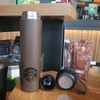 Bình Giữ Nhiệt Starbucks Kiểu Gỗ 473ML B356