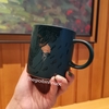 Starbucks Siren Cup 1971 C150