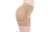Quần độn hông - Quần lót độn hông cao cấp tạo vòng mông tròn trịa che khuyết điểm hông lép - MÀU da