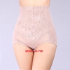 Quần Nịt Bụng Giảm Mỡ Cao Cấp - Quần Gen Nịt Bụng Sau Sinh Hiệu Quả, Định Hình Eo Thon Dành Cho Mẹ Sau Sinh, Nàng Có Vòng 2 Ngấn Mỡ Và Bigsize