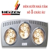 Đèn sưởi nhà tắm Heizen bóng vàng HE-3B176