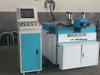 Máy uốn vòm nhôm, điều khiển CNC, hiệu Fanzer