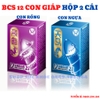 Bao cao su 12 con giáp hộp 2 cái cao cấp, hình đầu thú phong thủy, gai bi độc lạ, nghộ nghĩnh, tuyển sỉ