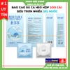 Bao Cao Su Trơn Nhiều Gel Gốc Nước Cá Heo Hộp 100 Cái, Siêu Trơn Mượt, Nước Nôi Lênh Láng, Phù Hợp Gia Đình, Khách Sạn, bán sỉ bao cao si