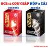 Bao cao su 12 con giáp hộp 2 cái cao cấp, hình đầu thú phong thủy, gai bi độc lạ, nghộ nghĩnh, tuyển sỉ