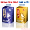 Bao cao su 12 con giáp hộp 2 cái cao cấp, hình đầu thú phong thủy, gai bi độc lạ, nghộ nghĩnh, tuyển sỉ