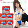 Bao Cao Su Durex Fetherlite Ultima ( Combo 5 hộp x 3 cái )