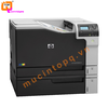 HP Color LaserJet Enterprise M750dn(D3L09A)