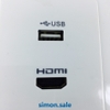 Ổ cắm USB và HDMI lắp chuẩn đế vuông màu trắng Simon Series 50 55494