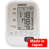 Máy đo huyết áp bắp tay cao cấp OMRON-JPN600 Made in Japan