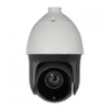 Camera IP HDParagon HDS-PT7220IR-A/D