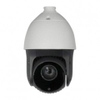 Camera IP HDParagon HDS-PT7220IR-A