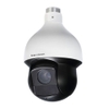 Camera ip KBVISION KX-2008ePN