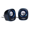 LOA SOUNDMAX A130 ( 2.0)