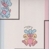 Giấy dán tường trẻ em hình chú chó xanh hồng