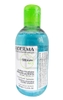 Bioderma Sebium H2O( B/ 250ml )