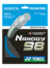 Dây Yonex Nanogy 98