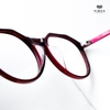 Gọng kính Hibou Optical GD908