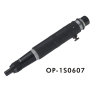 Súng vặn vít tự ngắt khi đủ lực Onpin OP-106A OP106B OP-1S0625 OP-1S0607 OP-2S2110 OP-2S3208 OP-2S3215 OP-2S4304 OP-2S4307 OP-2S4312