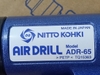 Cánh khuấy sơn tự bung. Máy khuấy sơn máy khoan Nitto ADR - 65 Made in Japan.