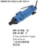 Dụng cụ vắt vít dùng hơi Onpin OP  - 306 OP - 809A1 OP - 309 OP-310F OP-100A1