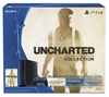 ps4-500gb-uncharted-the-nathan-drake-collection-bundle-code-digital-download