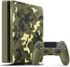 ps4-slim-1tb-call-of-duty-wwii-limited-edition-dia-khan-tam-cod