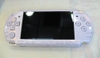 psp-3k-the-8g-o-cung-320g-chua-full-game