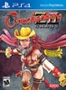 onechanbara-zii-chaos-banana-split-limited-edition