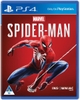 marvel-spider-man-game-ps4-he-us