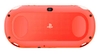 psvita-2000-neon-orange-hacked