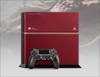 bo-may-ps4-mgs-v-the-phantom-pain-limited-edition