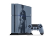 ps4-500g-uncharted-4-limited-edition