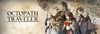 octopath-traveler-game-nintendo-switch