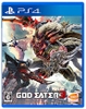 god-eater-3-ps4-ps5