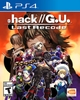 hack-g-u-last-recode-game-ps4-ps5