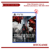 final-fantasy-xvi-collector-s-edition-game-ps5