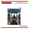 assassin-s-creed-syndicate-game-ps4