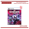 marvel-s-guardians-of-the-galaxy-cosmic-deluxe-edition-game-ps5