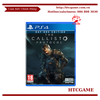 the-callisto-protocol-digital-deluxe-edition-game-ps4