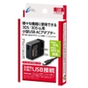 sac-may-nintendo-3ds-new-3ds-cyber
