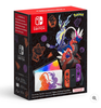 may-nintendo-switch-oled-pokemon-scarlet-violet-limited-edition