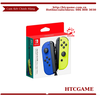 bo-2-tay-cam-joy-con-full-color-nintendo-switch