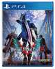 devil-may-cry-5-he-eu-dia-game-ps4