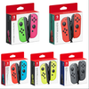 bo-2-tay-cam-joy-con-neon-red-tang-set-4-num-mario