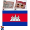 Sim và eSIM 4G Campuchia 8 ngày không giới hạn dung lượng- Nhận Tại Việt Nam
