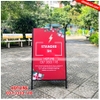 Standee Chữ A  Bằng Sắt Giá Rẻ