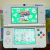 New Nintendo 3DS Japan- TẠM HẾT HÀNG.