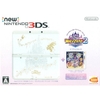 New 3DS Disney Magic Castle: My Happy Life, thẻ 32gb--HẾT HÀNG