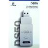 USB CooVElite DS50